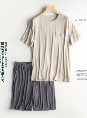 男士莫代尔短袖T恤短裤套装宽松大码睡衣外出可外穿家居服薄款夏