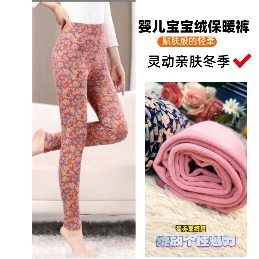 加绒厚款碎花裤子中老年女装棉裤