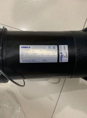 工机刀臂马达  M3B405 0.55KW SVB22 9:1 GONJIN刀库刹车电机