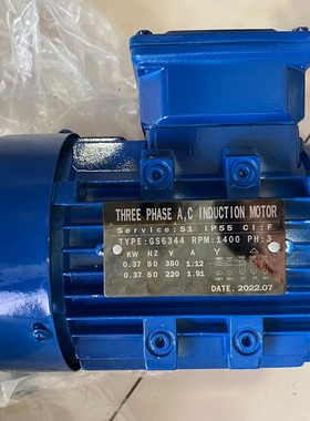 THREE PHASE A.C INDUCTION MOTOR电机   马达  GS6344  GS8024