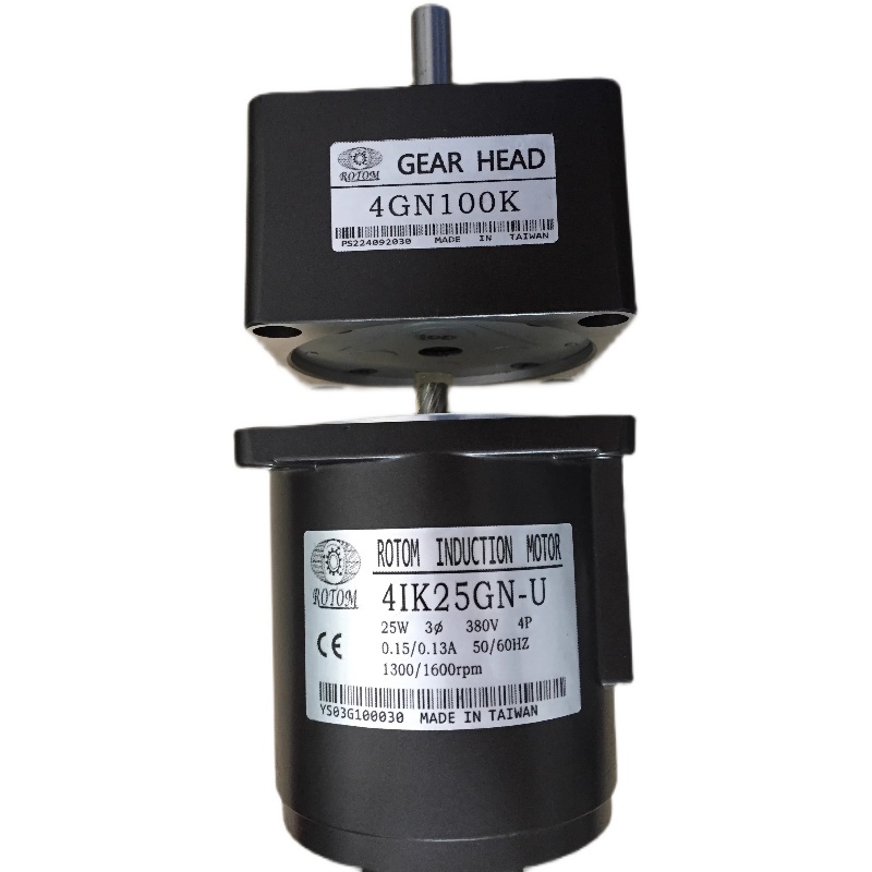 ROTOM减速电机刹车电动机