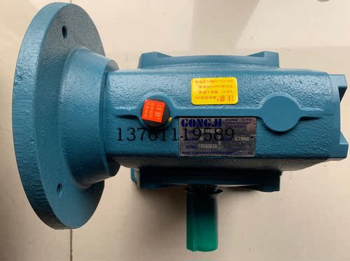 KOKI工机减速机 TKA50 TKA60 TKA70 TKVW60 TKVW70 TKBE70-L 50:1