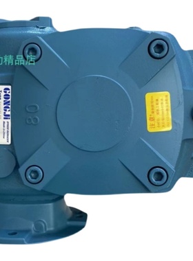 TKBE100-L 60:1  M3A415  1.5KW  GONGJI工机减速机  电机  马达