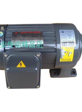 ZL22  1:90  YS0.2KW-4P  ZHI BAO电机 马达 ZF22   YS0.2KW-4P