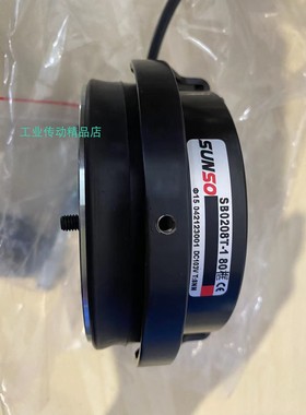 SB0812I-2 SUNSO刹车器SBO812I-2 SB0812I-2 SB0210F-6 SB0212B-2