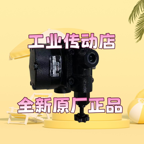 NOP油泵GD-202HGD-206H