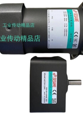 SESAME世协马达  电机  5IK60GX-UFTS  51K60GX-UFTS 5IK60GX-UF
