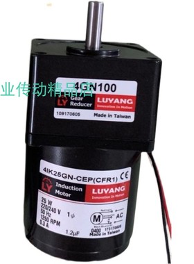 LY电机   LUYANG马达   5IK60RGU-CF   5IK90AK-S3F-11