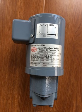 TOP-1ME75-1-10MA 日本NOP泵 TOP-1ME75-1-11MA TOP-1ME75-12MAVB