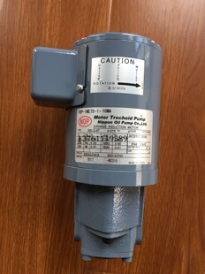 11MA TOP 12MAVB 日本NOP泵 10MA 1ME75