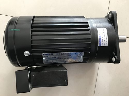 GONGJI工机刹车电动机机械设备