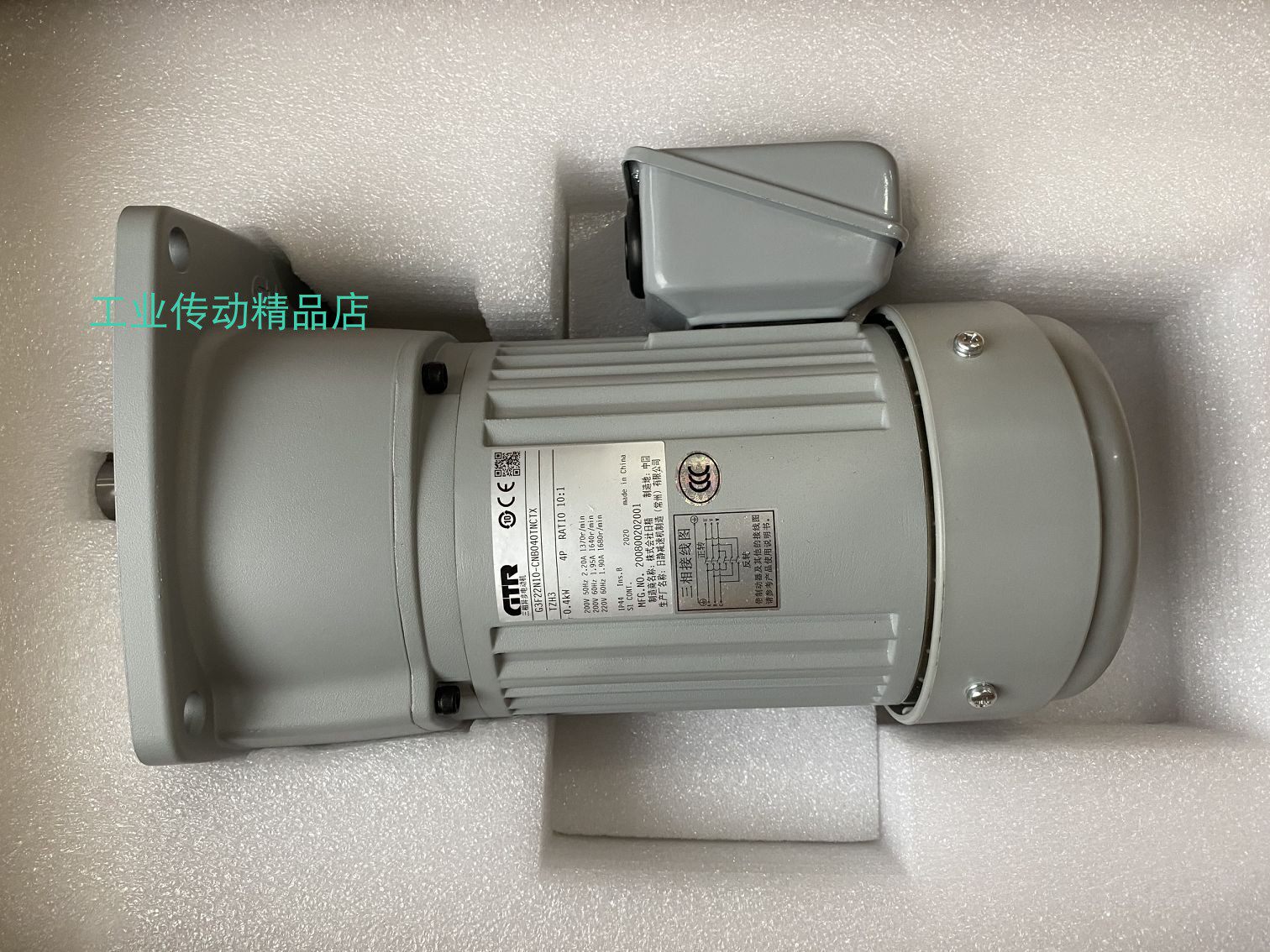 电机nissei日精gtr马达 g3f22n10-cnb040tnct02g3fb-22-10-t040ax