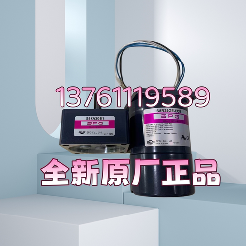 SPG电机减速机XQM9120GXTG950K