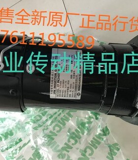 NFSK22-18020203 CFKA24055083 台湾MCN电机 明椿电机MINCHUEN