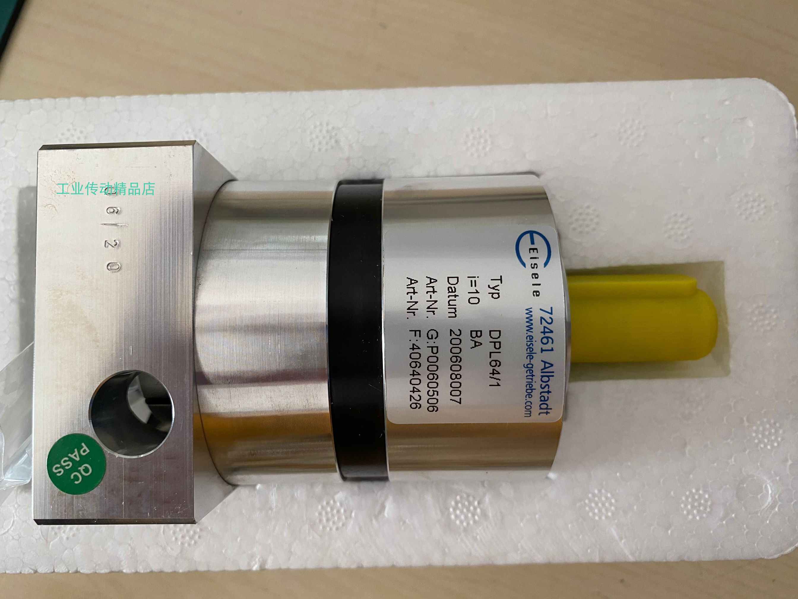 EISELE刹车电动机机械设备