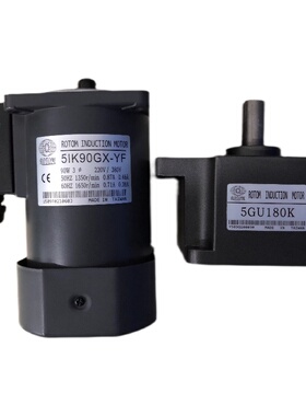 ROTOM电机  ROTOM减速刹车马达  5RK150GU-SMFT  5GU7.5KB