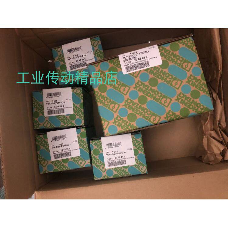 菲尼克斯PHOENIX 不间断电源 QUINT4-UPS/24DC/24DC/20 - 2907071