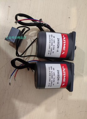 台湾VARMEX电机  VARMEX减速马达  2GN120K   2IK6GN-A  21K6GN-A