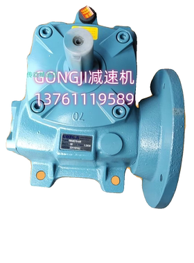 减速箱 BHAQ60  30:1  BHBQ60  1:30  GONGJI工机变速箱  减速机