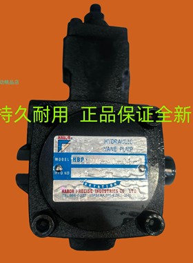 HABOR哈伯油泵 HBP-F2012-A0A0/AOAO HBP-VPKC-P-F28XZ-A2-03-10