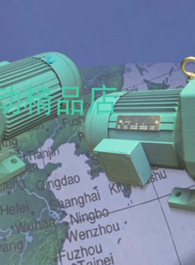 SOHIX电机 SHB32  1.5KW  M3A415 1/20  GONGJI刹车马达