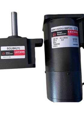 LUSON马达  51K120AC-UTF-11   LY封箱电机  5IK120AC-UTF-11