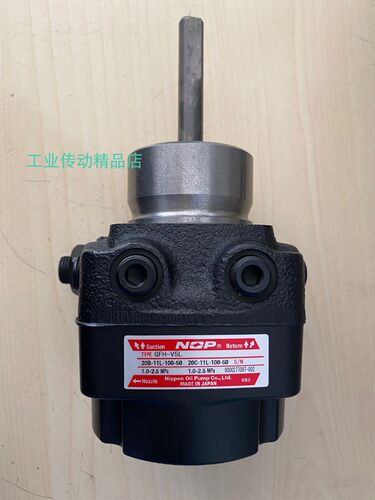 TOP-210HWMS NOP泵 GFH-V5L TOP-210HWM TOP-210HWMVB TOP-203HBM