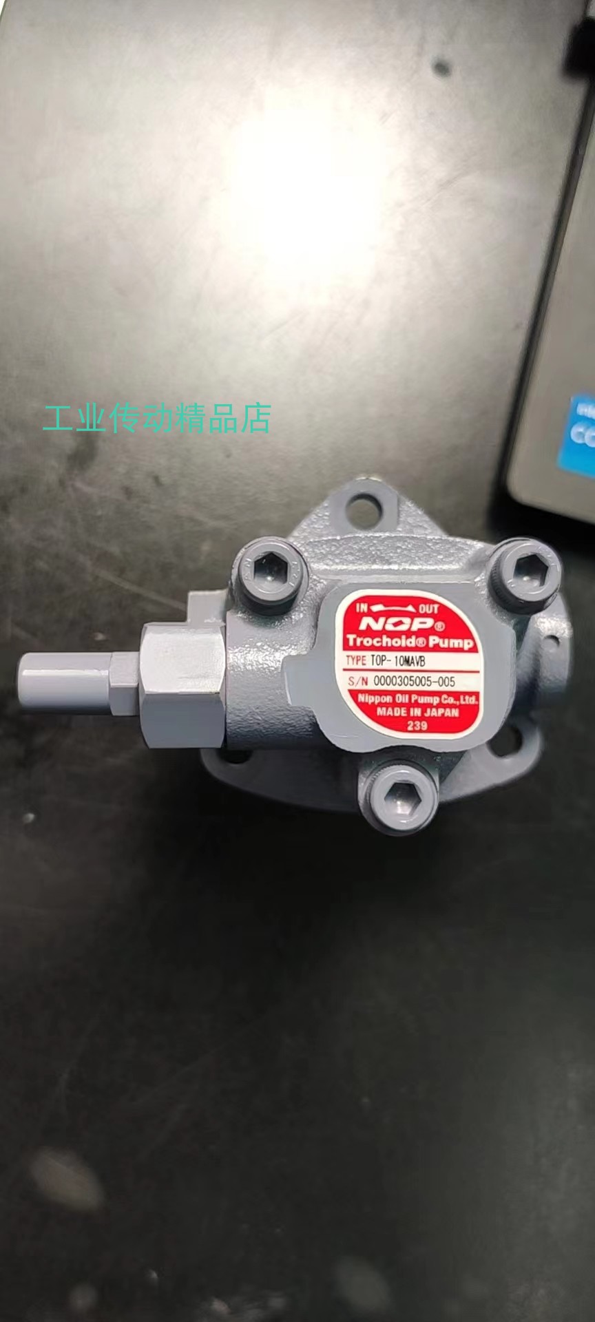 NOP刹车电动机机械制造