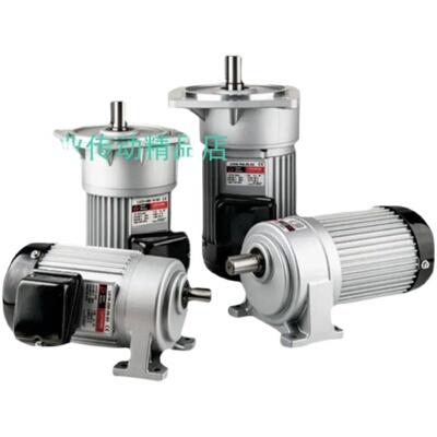 LUYANG刹车电动机机械设备