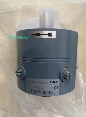 ZP502    SKF多头泵