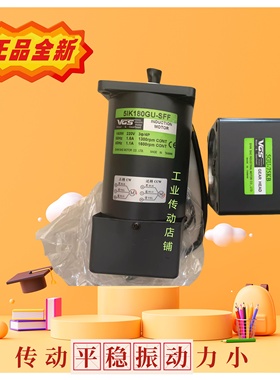 5RK40GN-CM 5GN-6K  5IK150GU-SGTF 台湾VGS电机马达4RK25GN-G