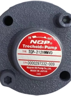 TOP-208HBR  TOP-N330H  NOP泵 TOP-2MY1500-216HBMRVB 马达 电机