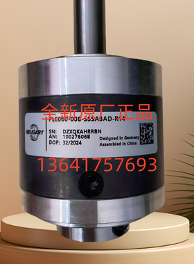 PLE080-005-SSSA3AE-R19 PLE060-008-SSSA3AD-R14 减速器NEUGART