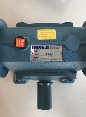 GONGJI减速机     工机GONGJI     TKAR50-R-06  TKJE120-DL 50:1