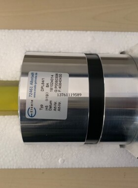 Eisele行星减速机  DPL150/1   DPL150/2   DPL150/3  减速器