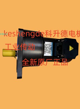 KSDF18010103 KESHENGDE CO.,LTD电机科升德减速电机G11V200S-10