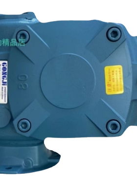 TKJE100-DL 50:1 GONGJI工机减速机PC41.2 05:1 MP32 1:12 1:18.1