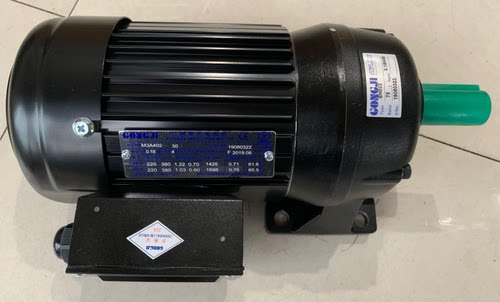M3A404 0.37KW G322  GONGJI工机电机  SH022 30:1 M3A402  马达