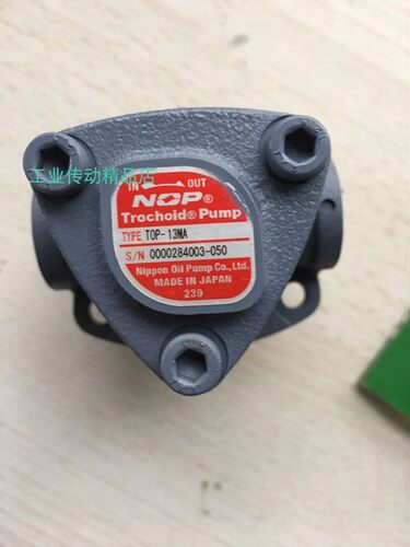 NOP油泵 TOP-13MA 0.2KW TOP1ME200-13MA SUPERB马达 Nidec电机