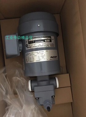 25P700C-220EVB    25P700C   日本NOP油泵电机   马达