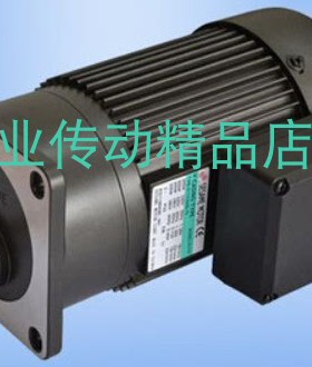 减速马达 G11V200U-15  SESAME世协电机  2IK6GN-CTS  2IK6GN-CTS