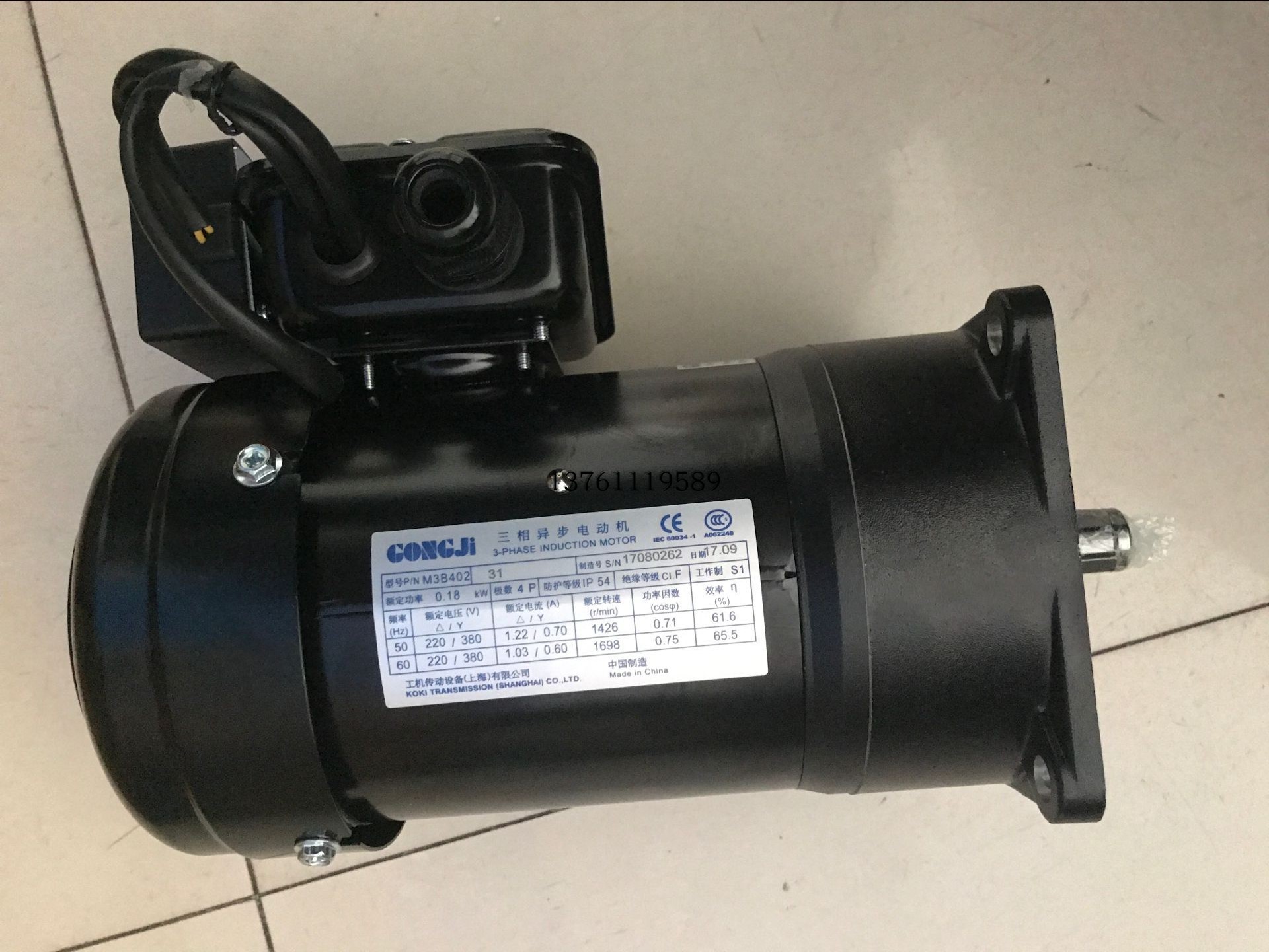 工机GONGJI电机牙箱 齿轮箱 M3B402.0.18KW TKA60  TKVE70