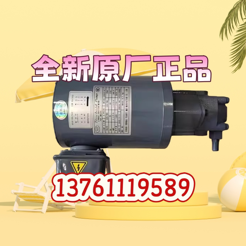 NOP油泵电机TOP-2MY750
