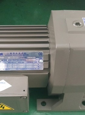 G328 0.2KW 165:1 GONGJI工机排屑机 电机 马达 M3A402  MS3B407