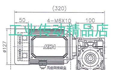 明椿刹车电动机机械设备