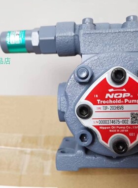 TOP-203HBVB   NOP油泵   TOP-203HAVB 20VO 锅炉燃烧机油泵