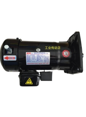 MCN明椿电机吉辅BT50链式刀库电机刀盘减速机马达CFK28075制动器