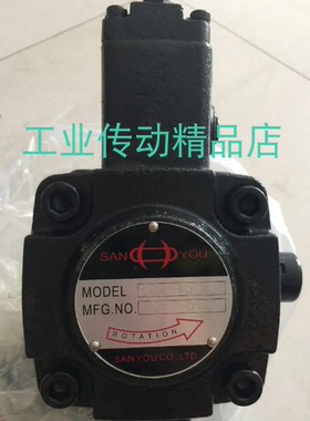 SAN YOU油泵SANYOU VP1-20-20-10 VVP1-20/20-FA1 YVP2-30-70-10