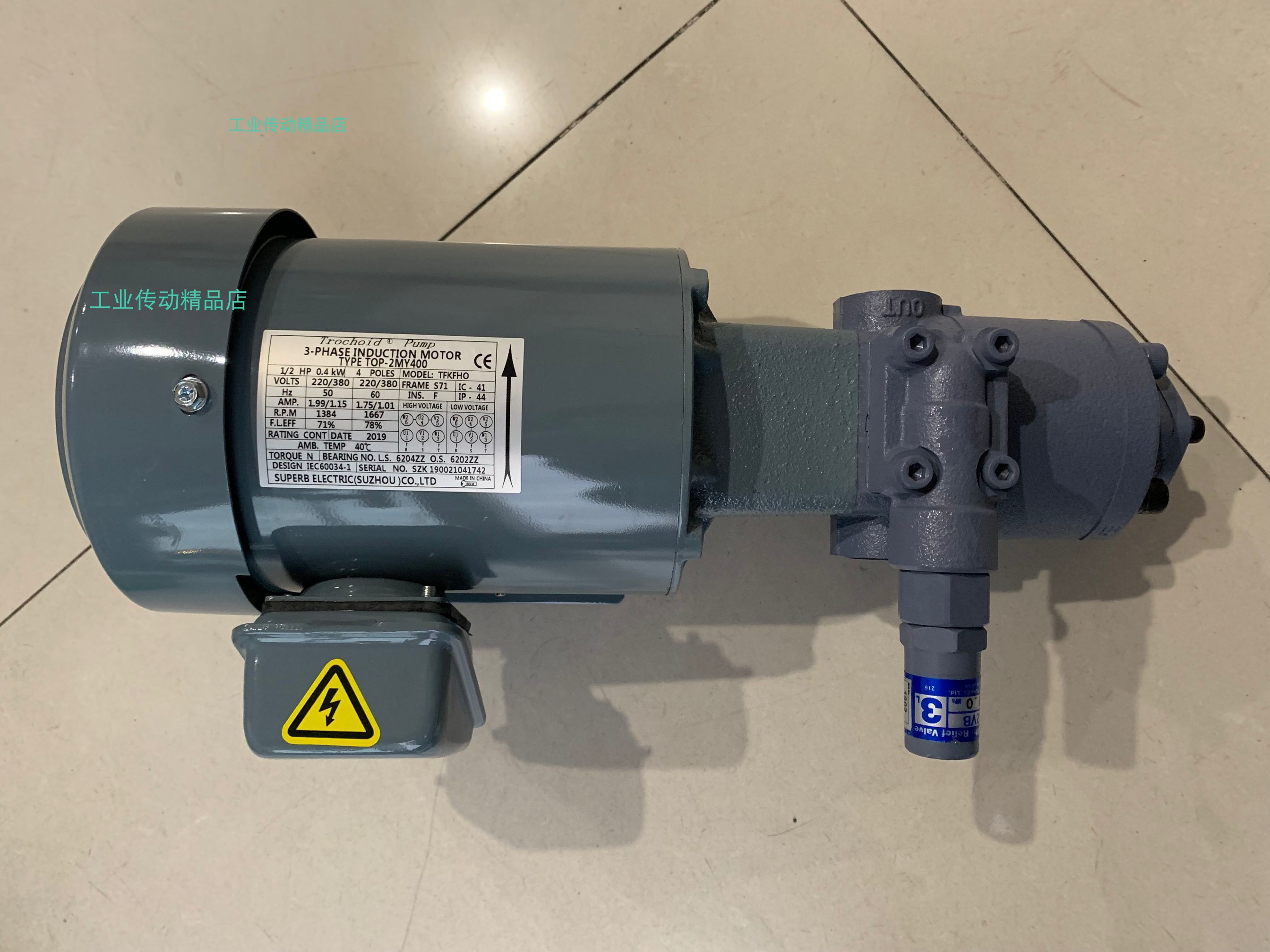 日本NOP油泵 电机  马达  TOP-2MY750-208HBMVB  0.75KW