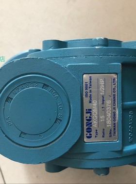 GONGJI工机减速机 AKGQM40 15:1 MKGQM40 15:1 TKA70-R 30:1